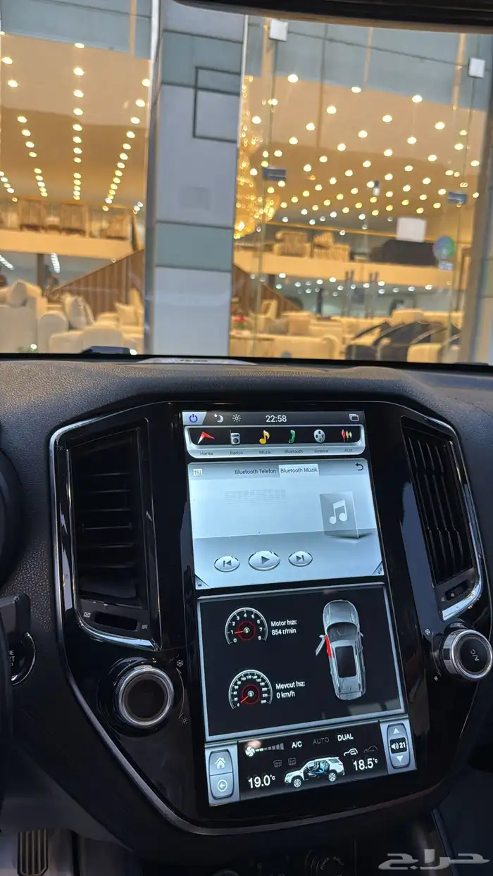 شانجان 2019 فال كامل 8