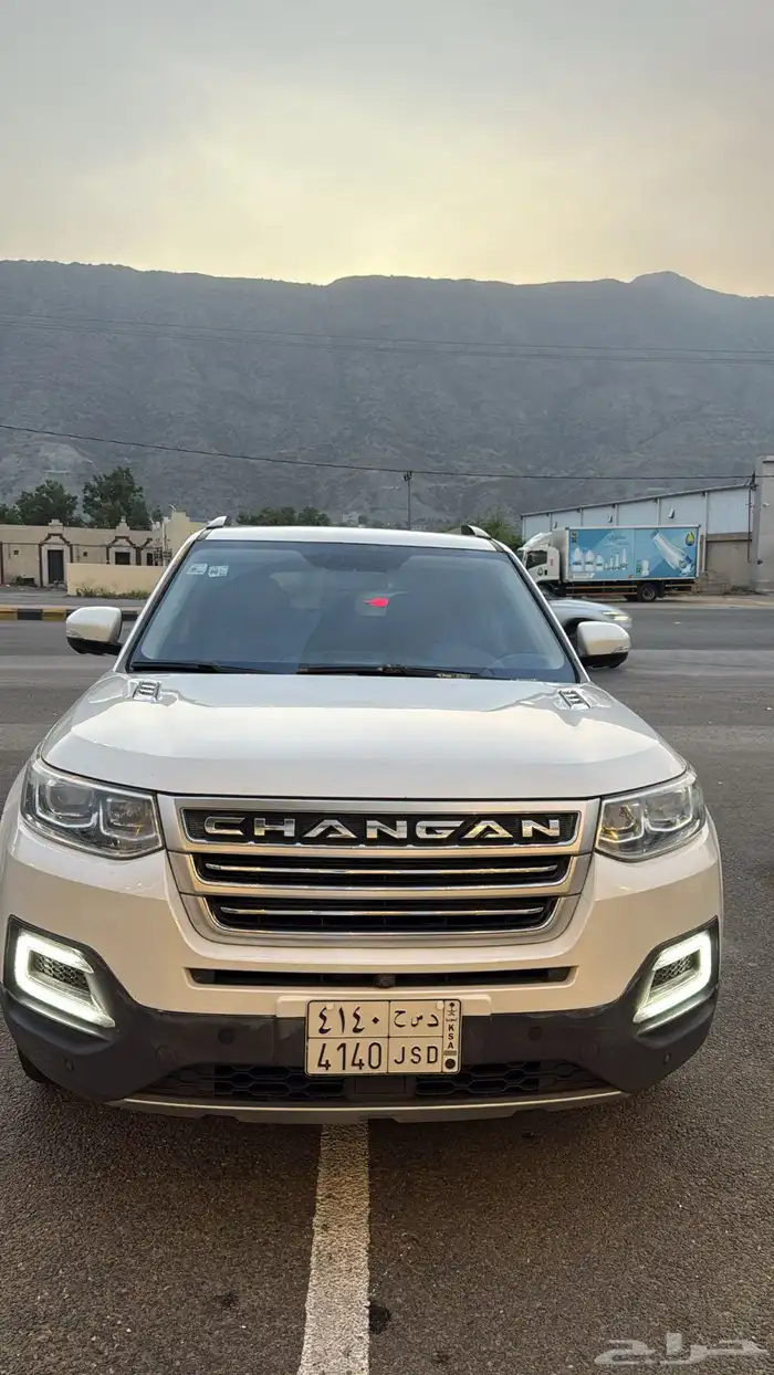 شانجان 2019 فال كامل 3