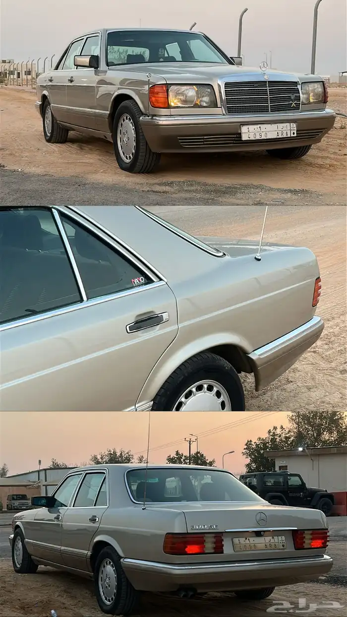 مرسيدس 1990   SE300 3