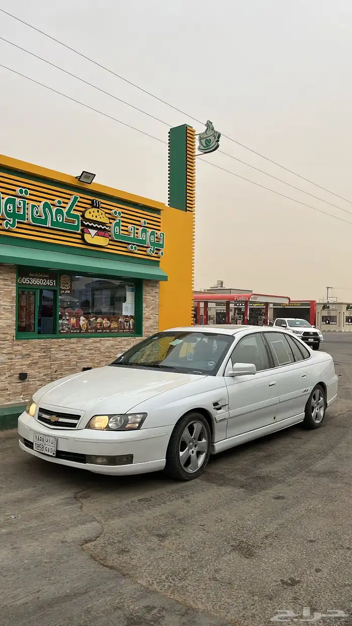 كابرس 2006 ss 1