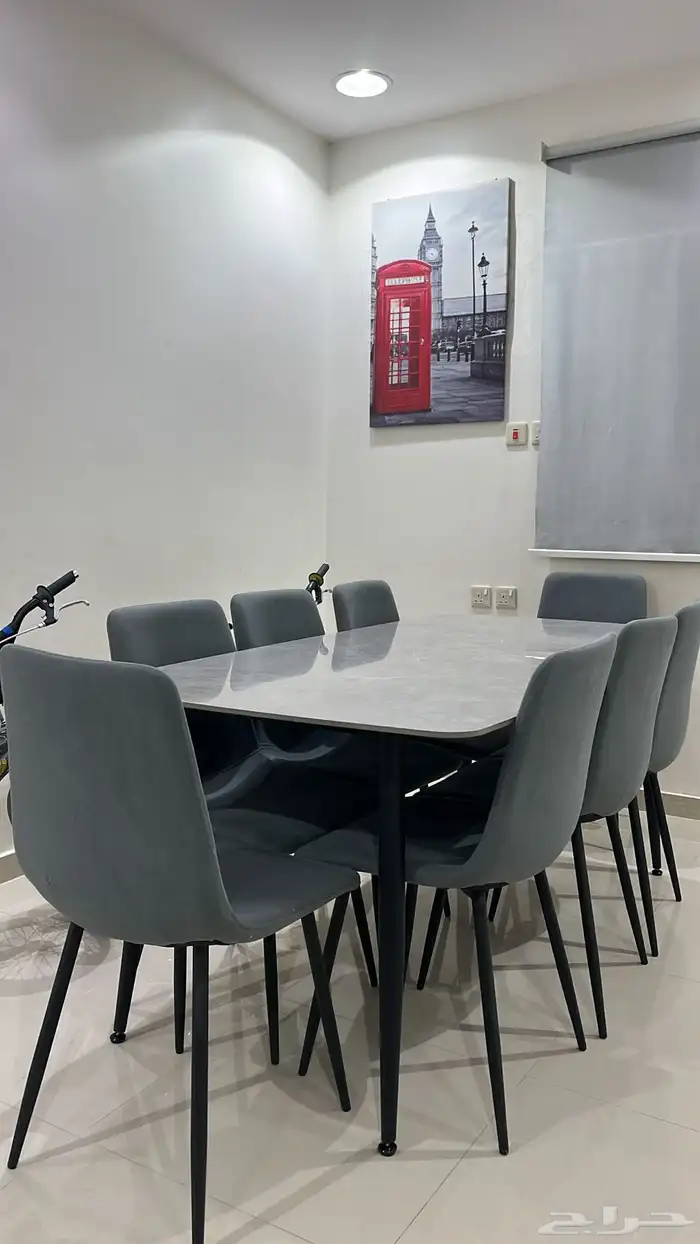طاولة طعام 1