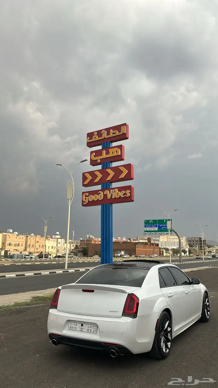 كلايزلر srt 2017 1