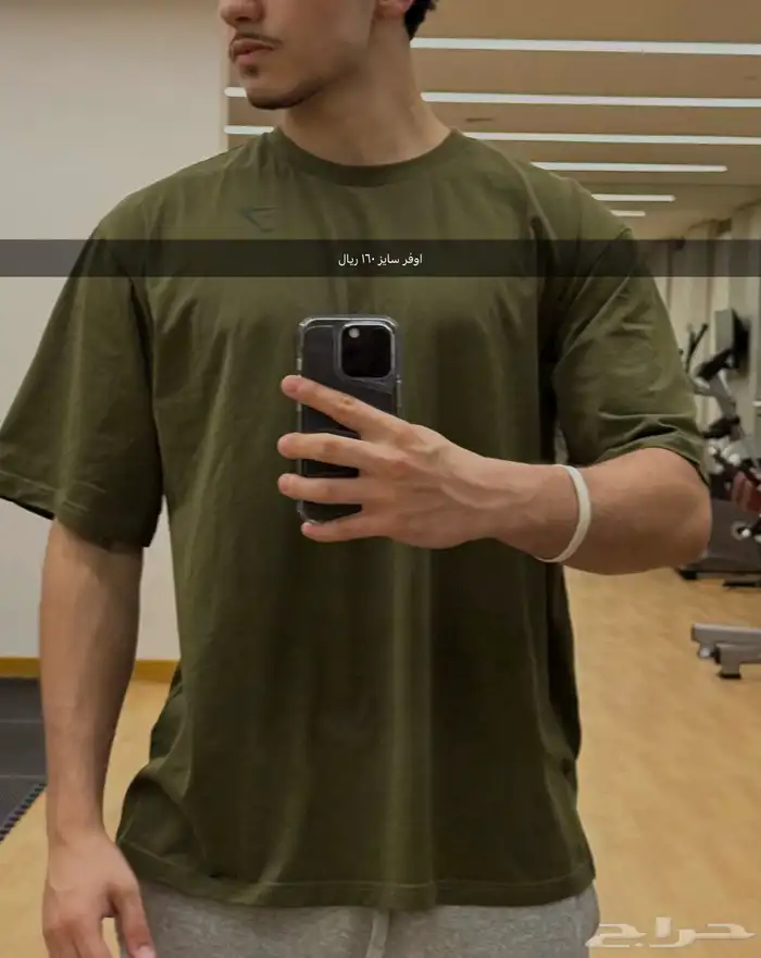 جيم شارك gymshark 0