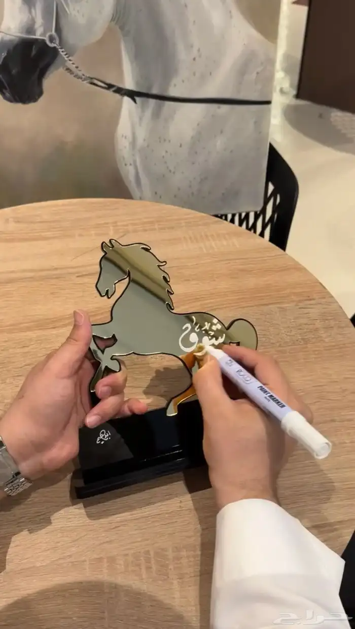 مجسمات خيول فخم بإسمك 2