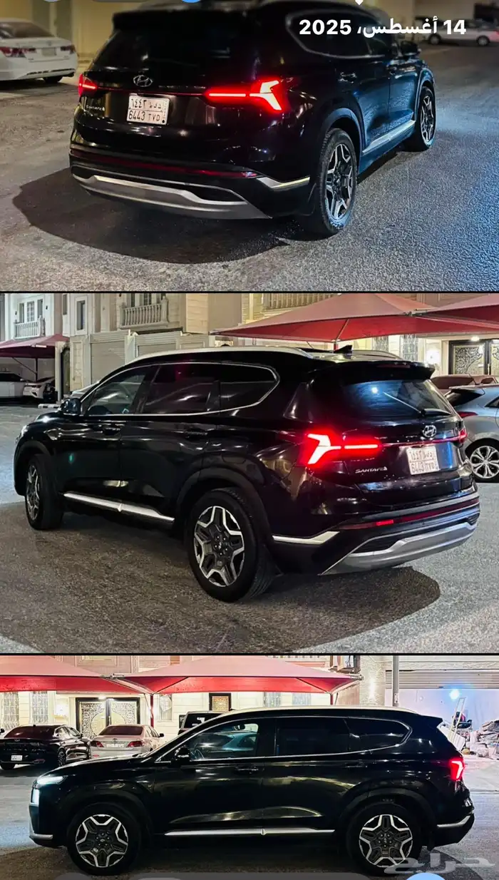 هونداي سنتافي2022 فل كامل سمارت Puls. الفئةMid 46