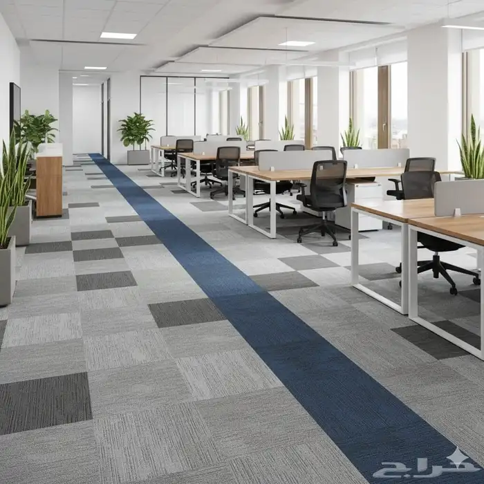 موكيت مكتبي 0