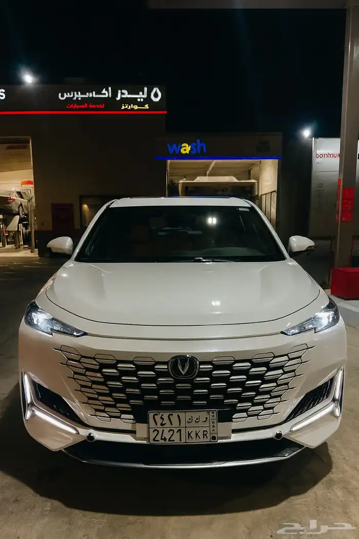 شانجان يوني كي 2025 حالة الوكالة 0