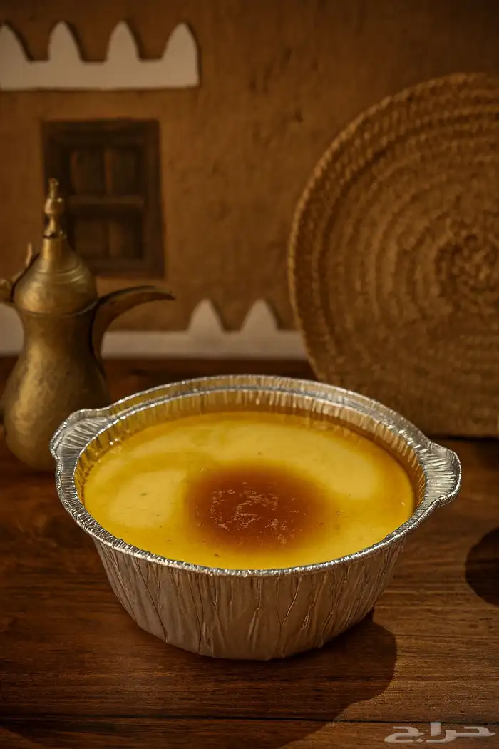عريكة جنوبية 0