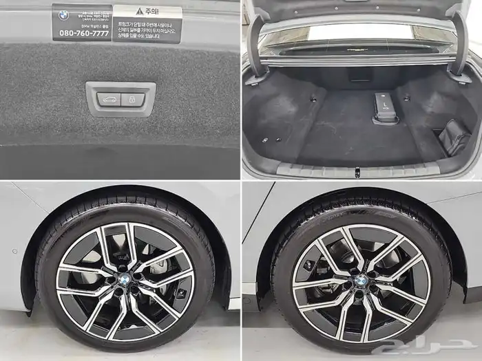 للاستيراد من كوريا _ BMW 740i MKIT _ 2024 18