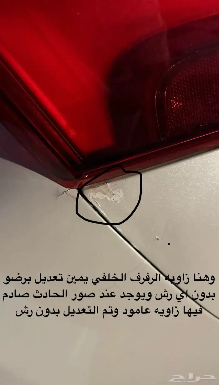 افالون تورينق 2020 17