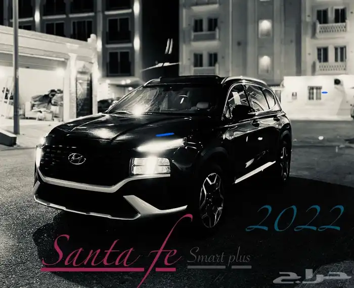 هونداي سنتافي2022 فل كامل سمارت Puls. الفئةMid 43