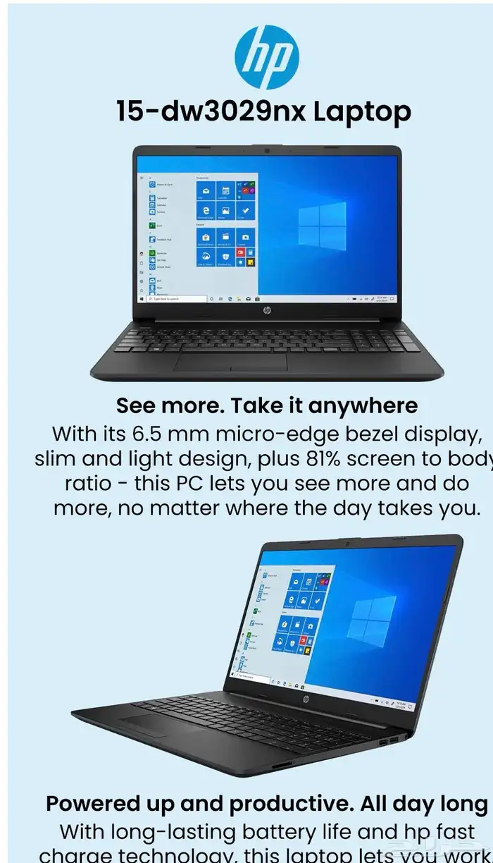 لاب توب HP 0