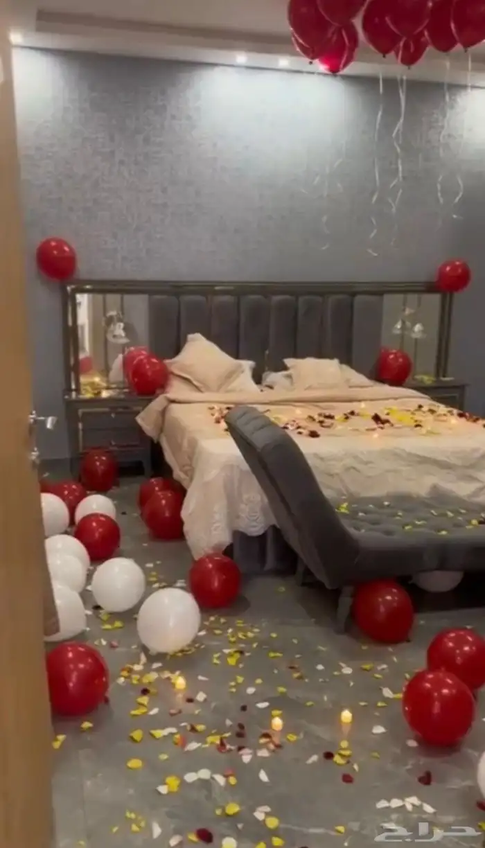 شاليهات هاف تايم 15