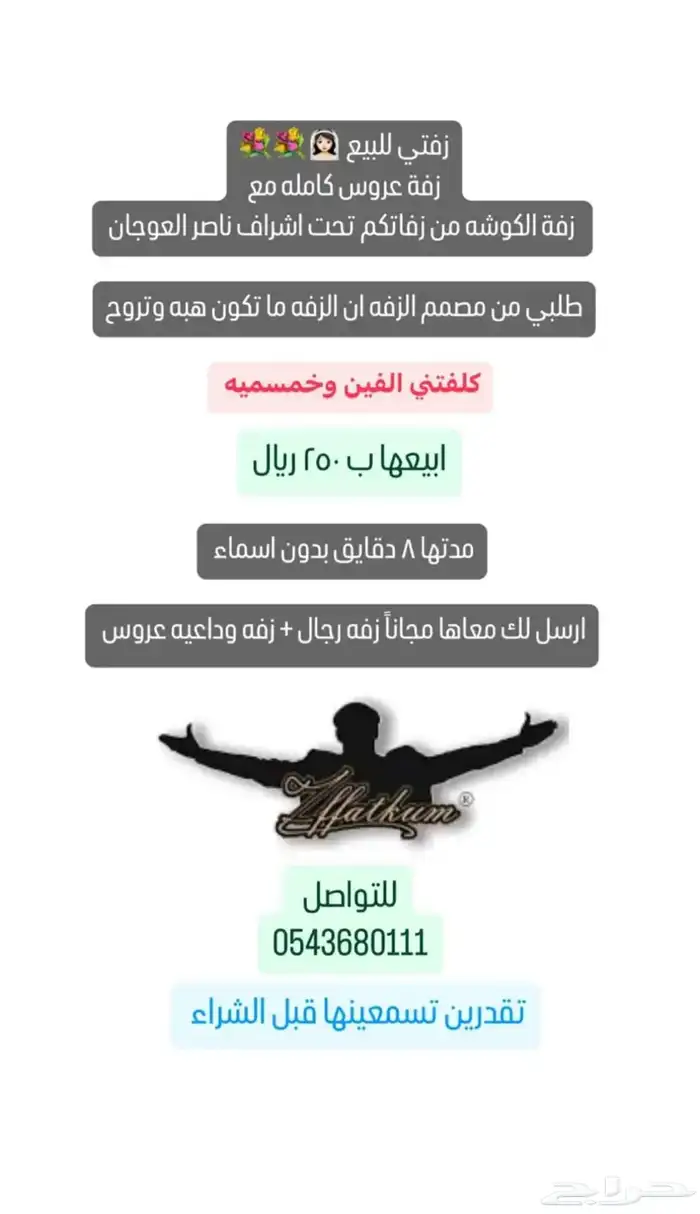 فستان 0