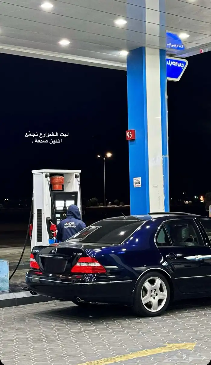 للبيع لكزس 430 نظيفها جدا 16