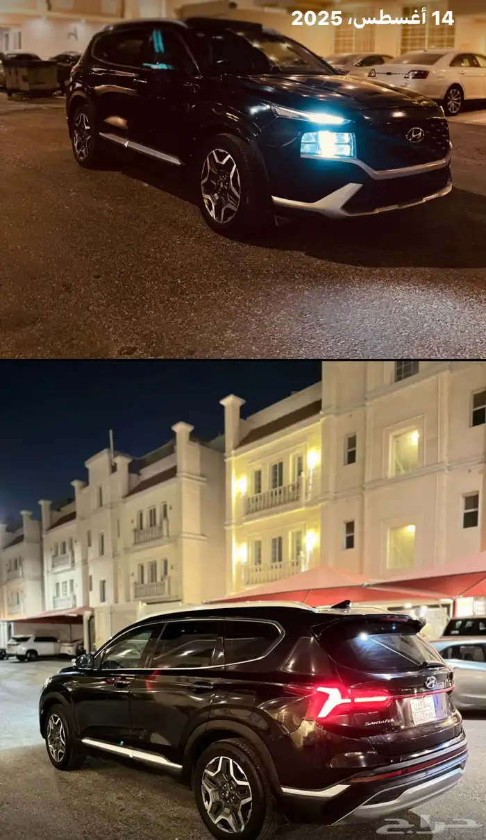 هونداي سنتافي2022 فل كامل سمارت Puls. الفئةMid 51