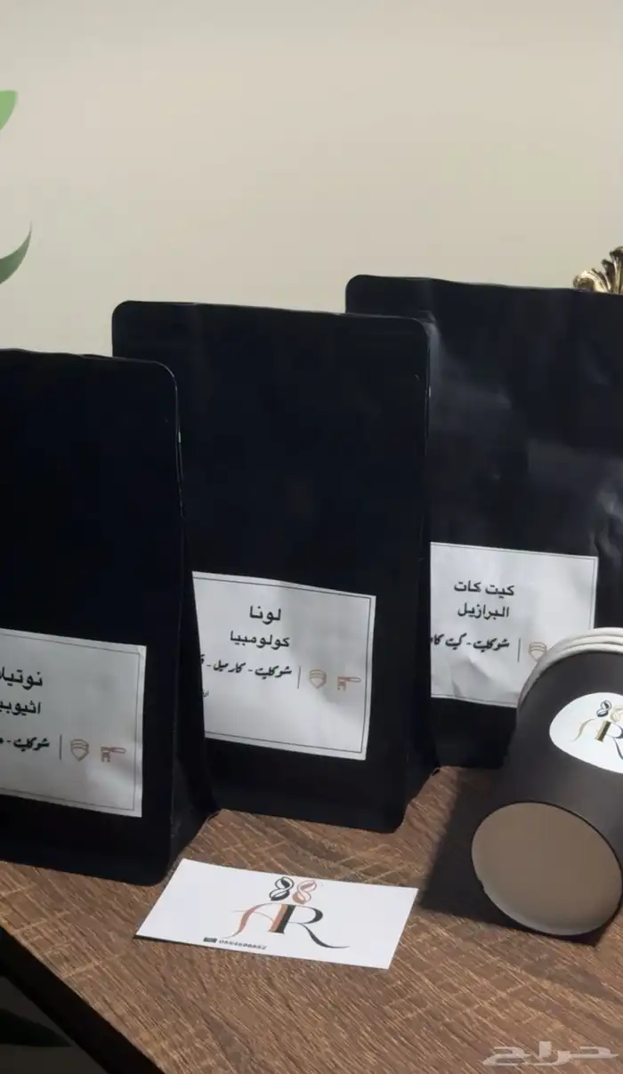 محمصة محاصيل القهوة المختصه تتميز بجودتها العاليه 2