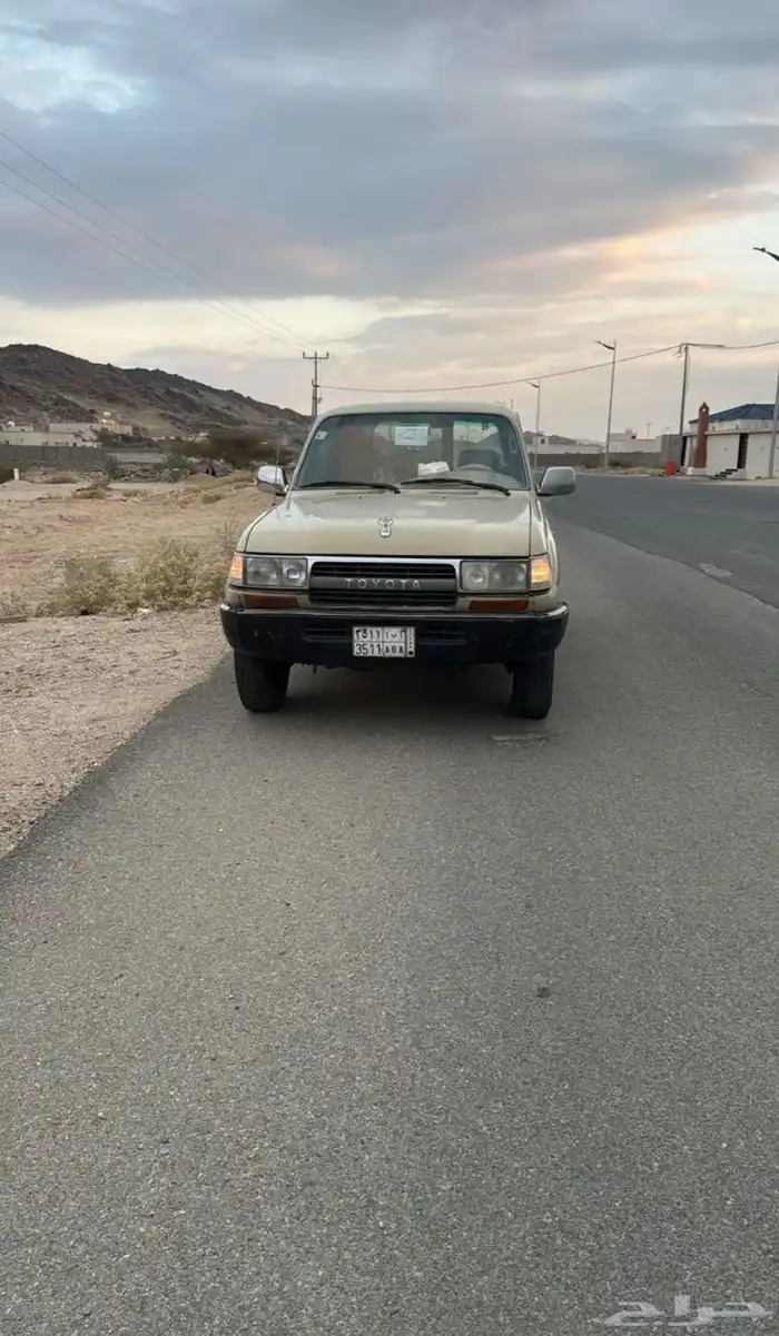 صالون 93 3