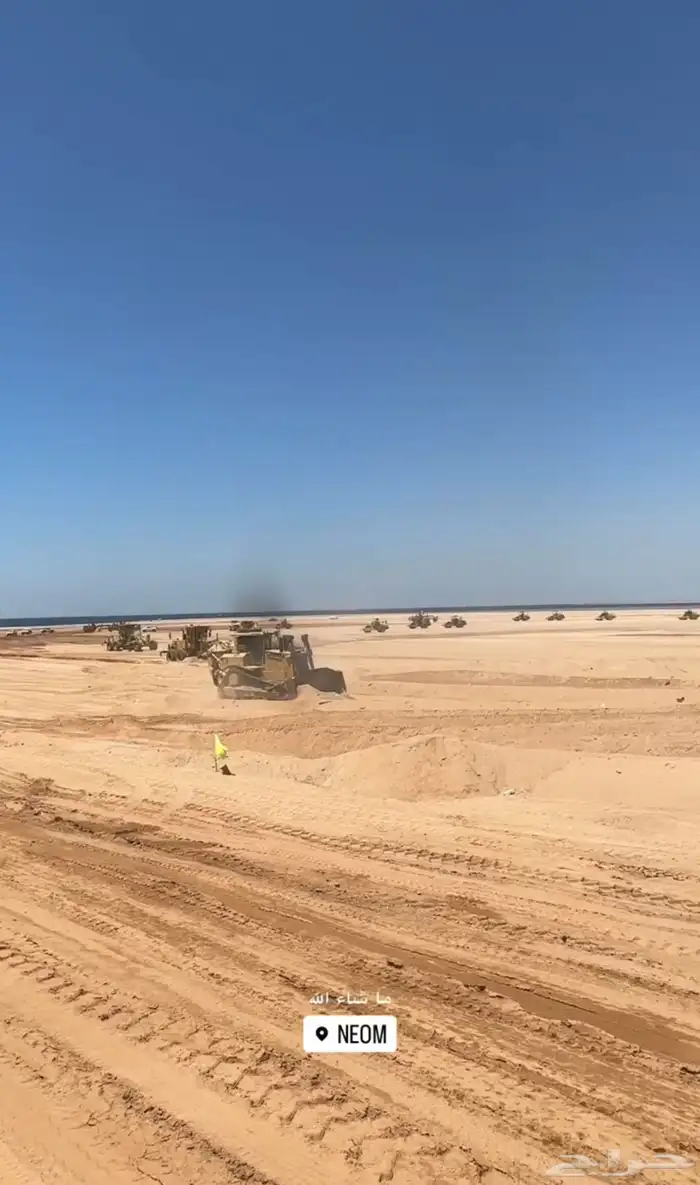 إعلان مقاولة 8