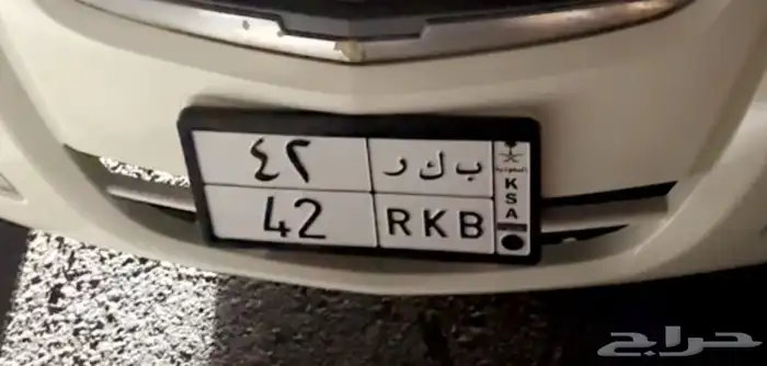 لوحة بكر ثنائي 42 2