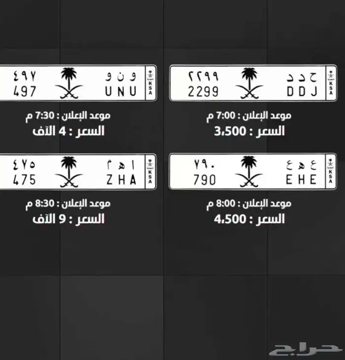 لوحات 1