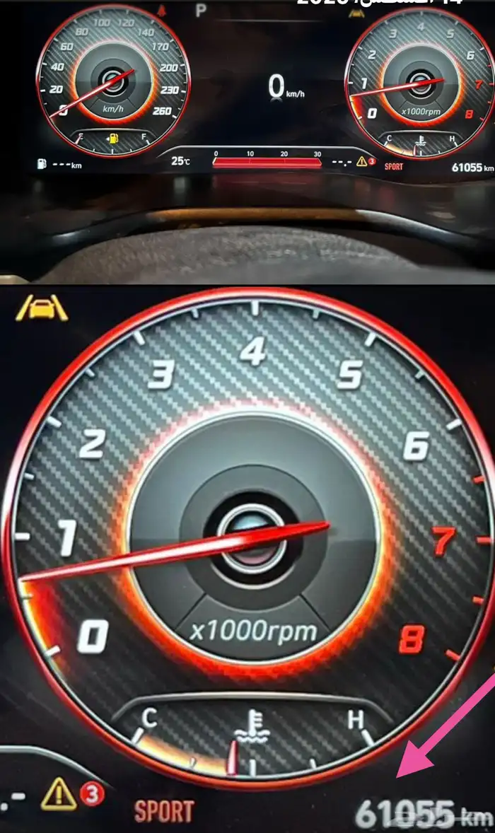 هونداي سنتافي2022 فل كامل سمارت Puls. الفئةMid 45