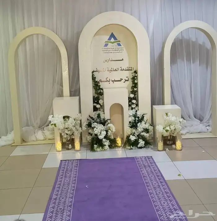تأجير مداخل زواج مداخل عقد القران 20