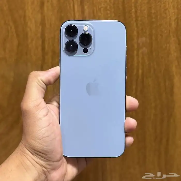 iPhone 13 Pro Max 0