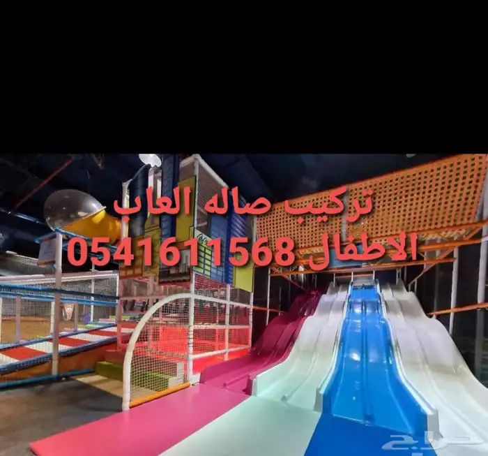 قطع غيار صاله الترفيه وتشطيب الداخليه تصاميم 19