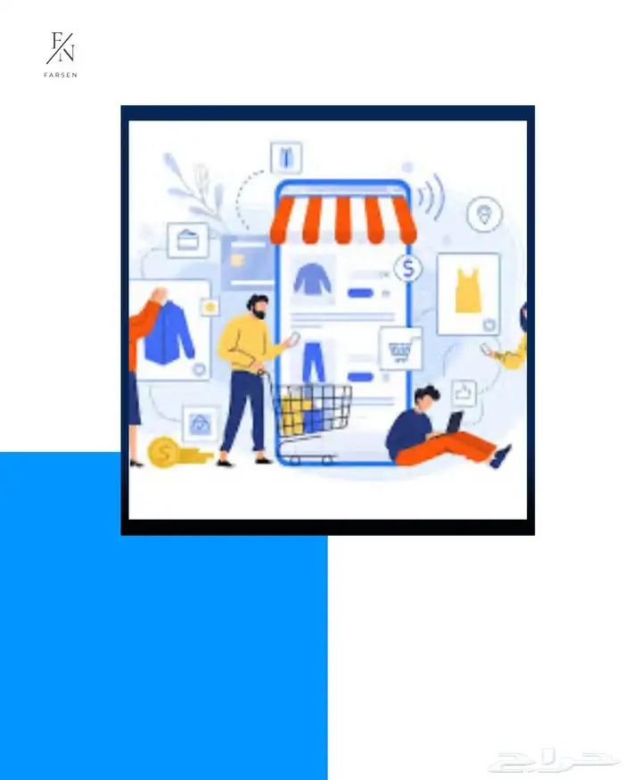 اشتراك شاهد ونت فلكس وغيرها من الاشتراكات 6