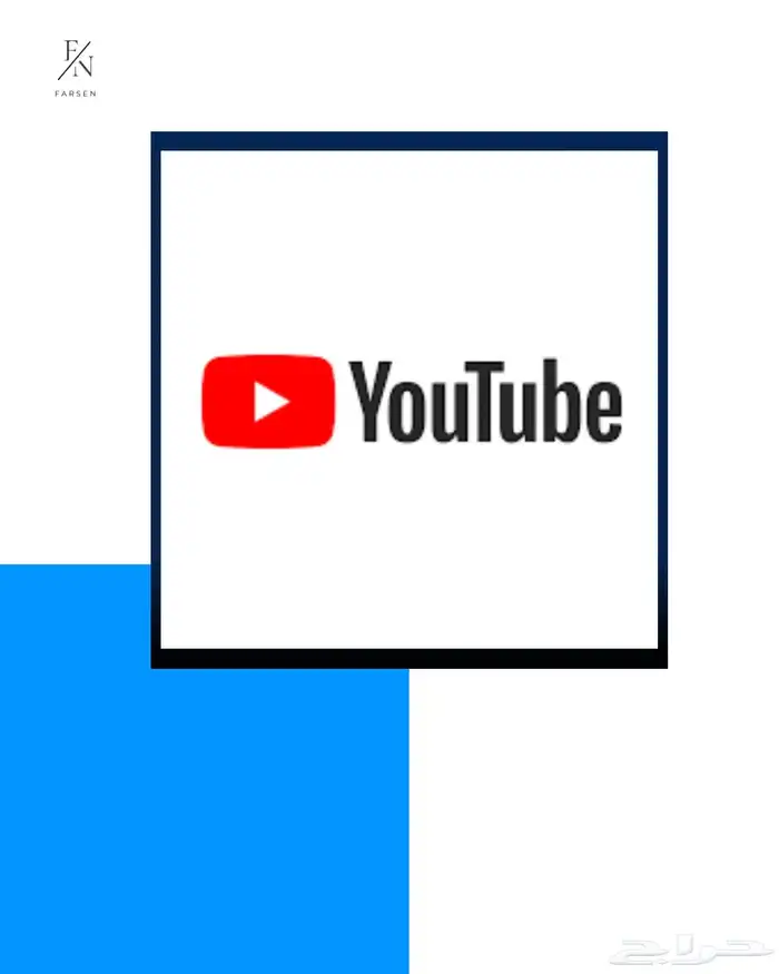 اشتراك شاهد ونت فلكس وغيرها من الاشتراكات 2