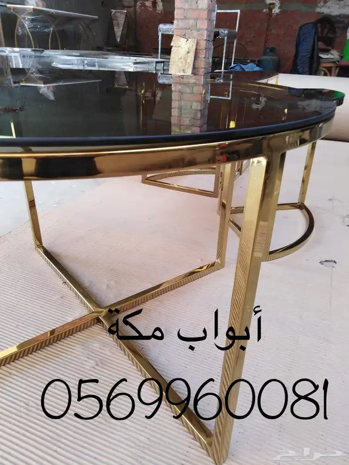 طاولات وكراسي استانليس 0