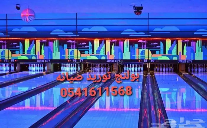 قطع غيار صاله الترفيه وتشطيب الداخليه تصاميم 20