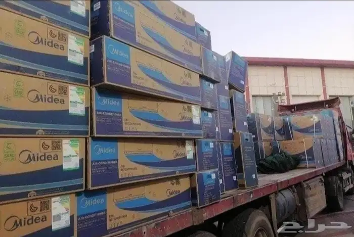 سب لت ستخدام حج  متوفر كل ما يحتاجه المنزل 49