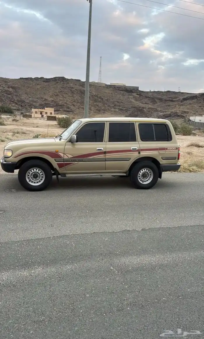 صالون 93 4