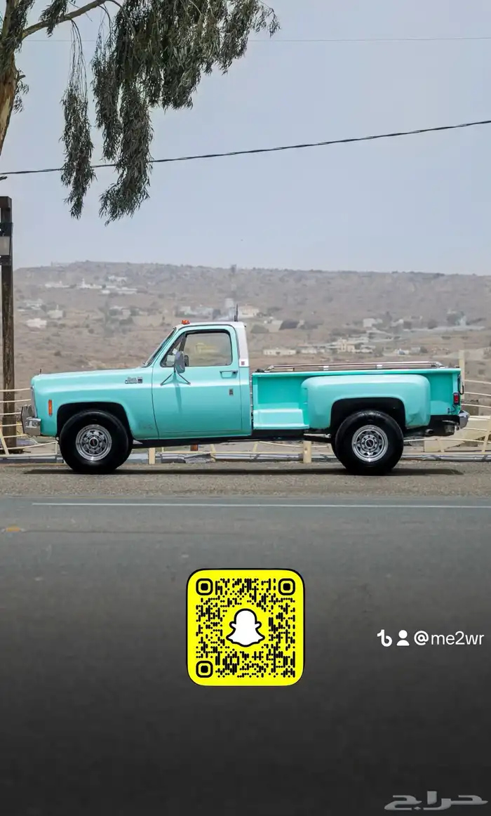 سيارات كلاسيك للايجار 12