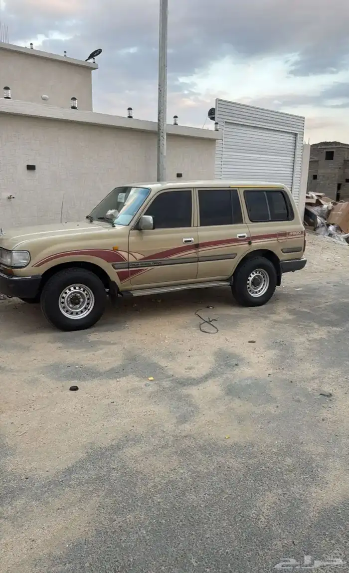 صالون 93 1