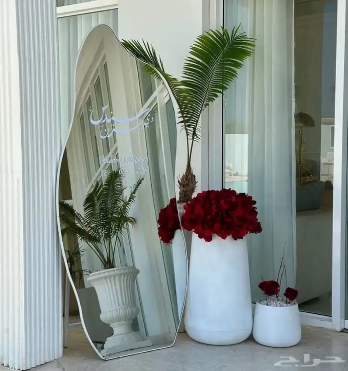 منسق حفلات 8