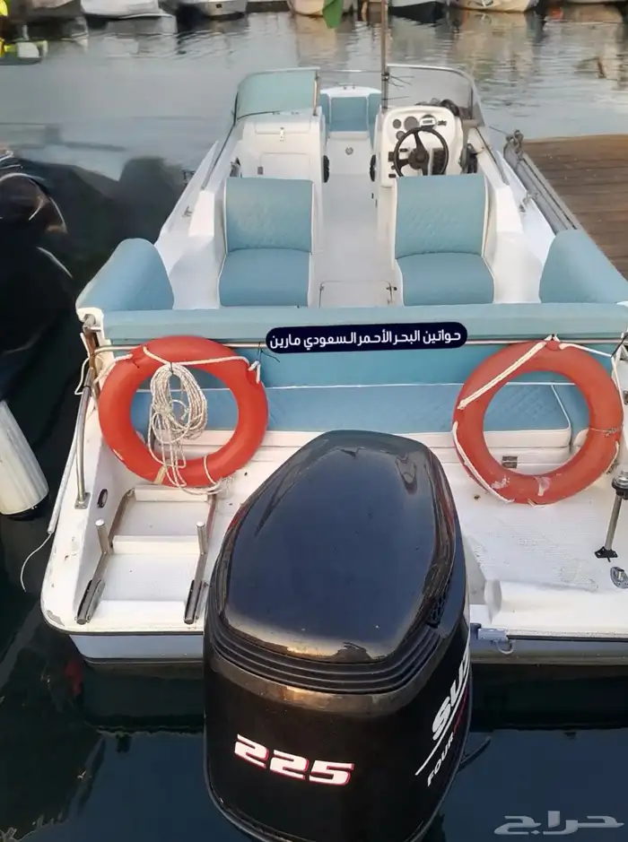 للبيع قارب ياماها 4 استروك - سزوكي 20 قدم 6