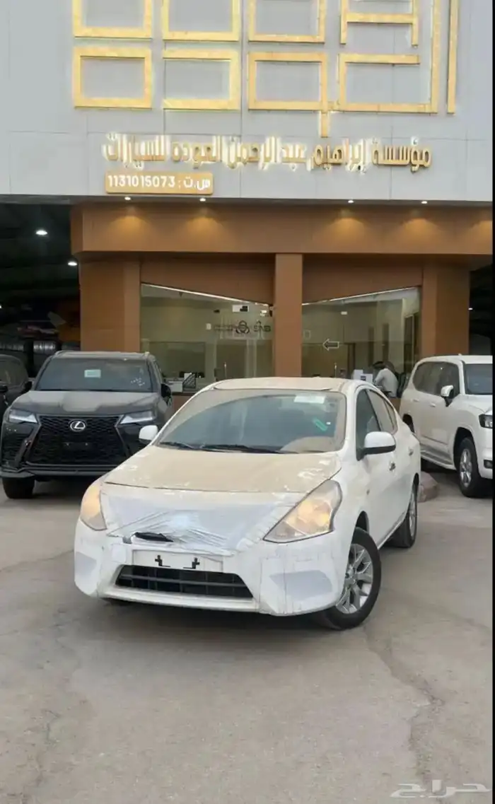 نيسان صني كلاسيك 0