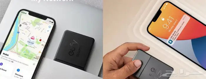 جهاز تتبع مايحتاج شريحة بيانات 0