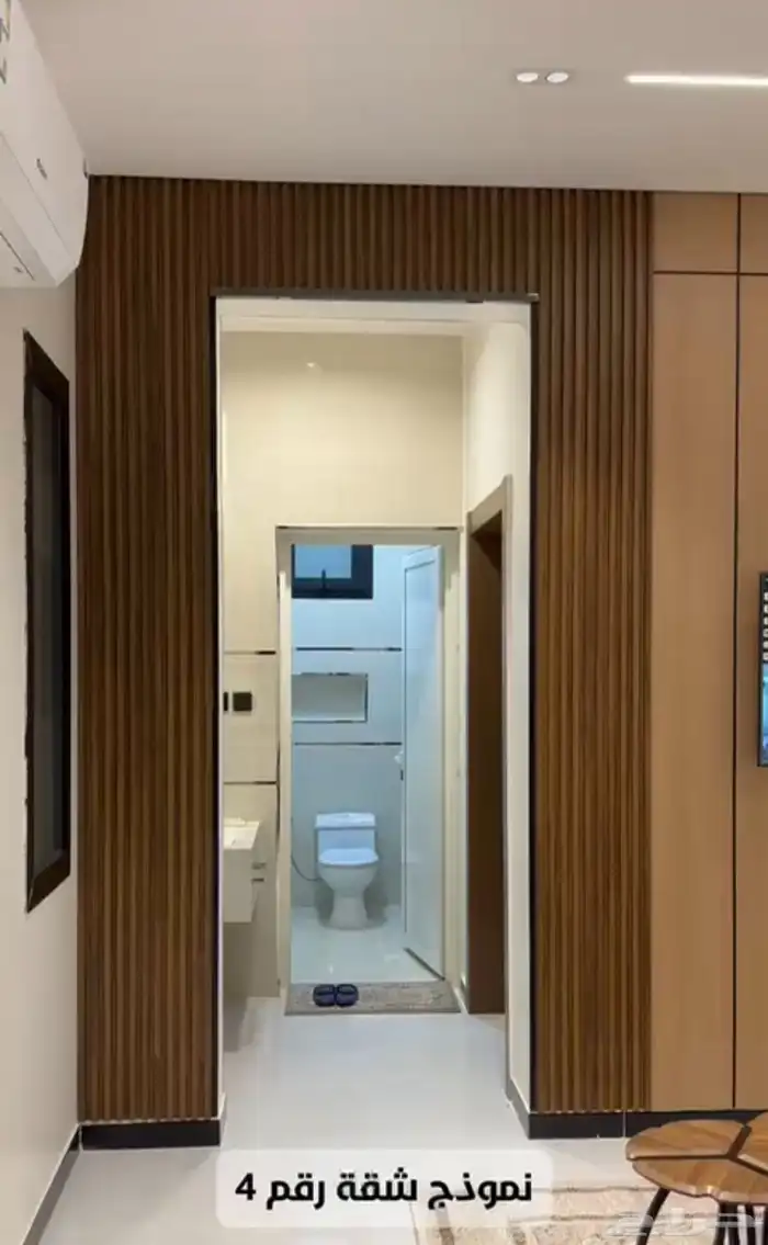 شقق مفروشه جديده 4