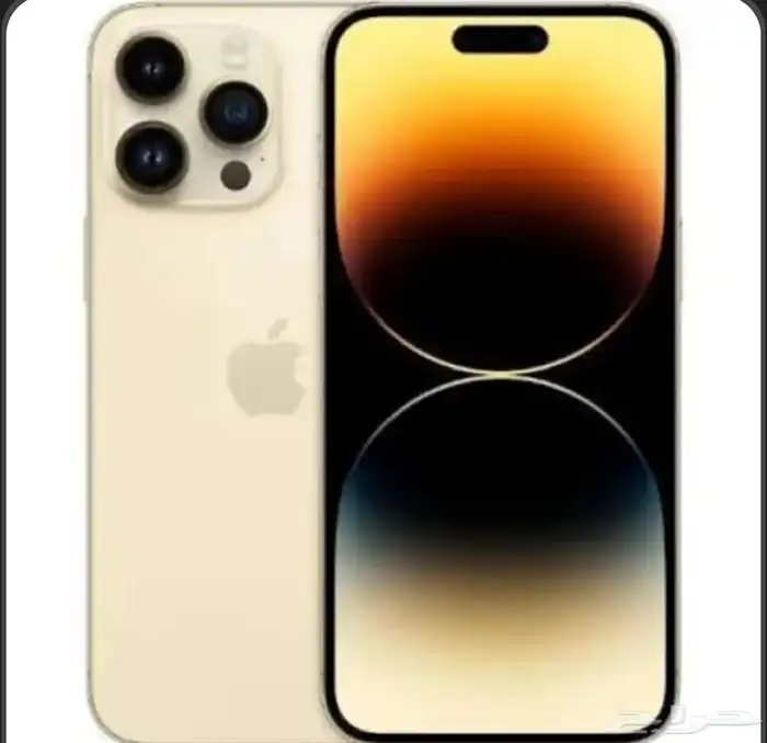 ايفون 14 برو ماكس 0