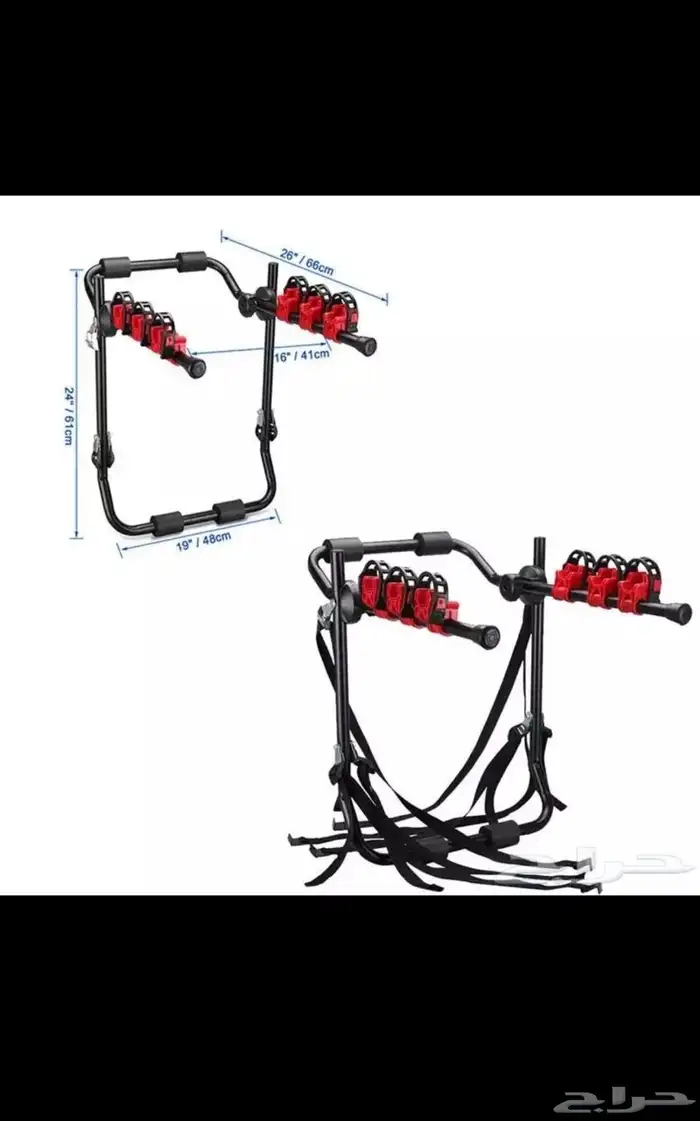 حامل دراجه هوائيه 1
