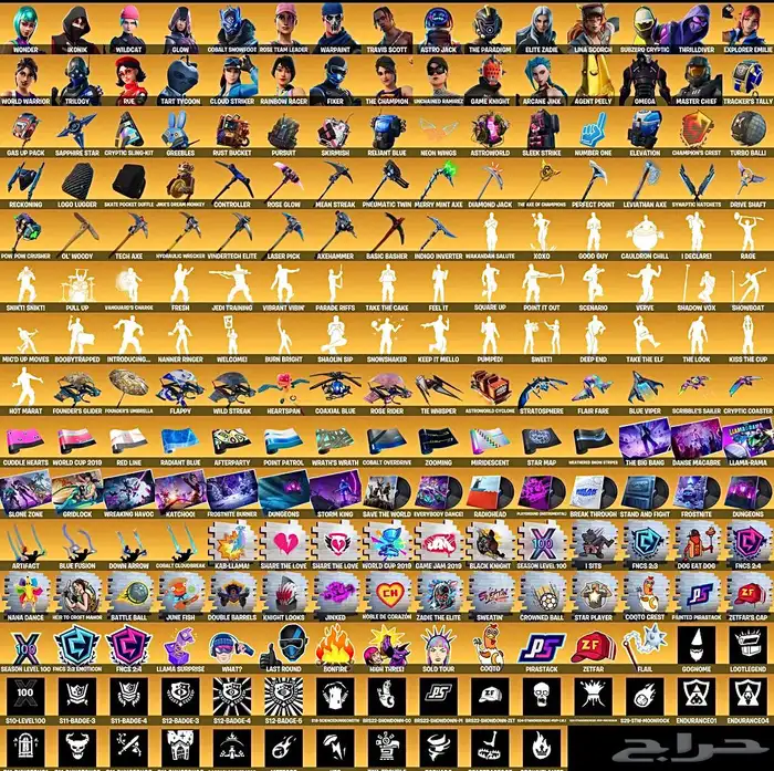 حساب فورت حفل ملكي قوي رقصات وحزم حصرية 2