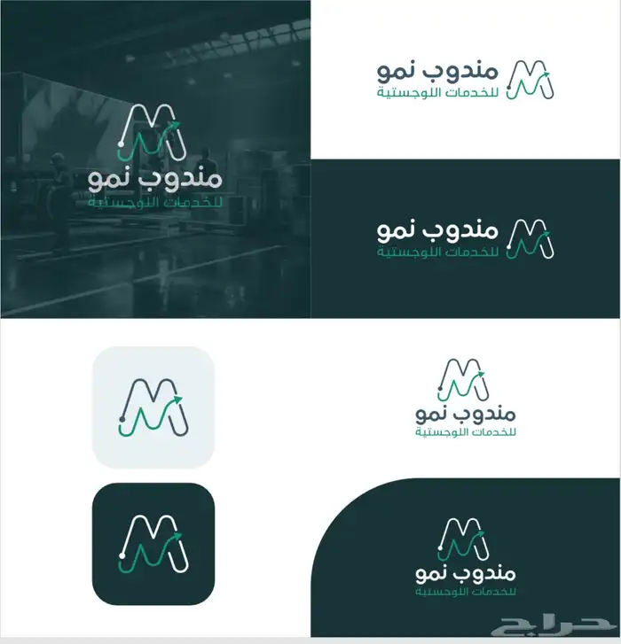 مندوب توصيل 0