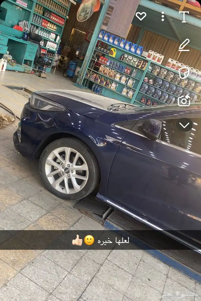 اريزو 6 برو 2023 0