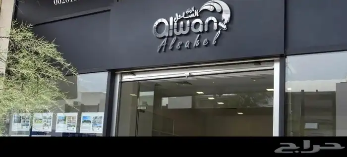 مصمم لوقو منيو بروفايل ثري دي جرافيك 3