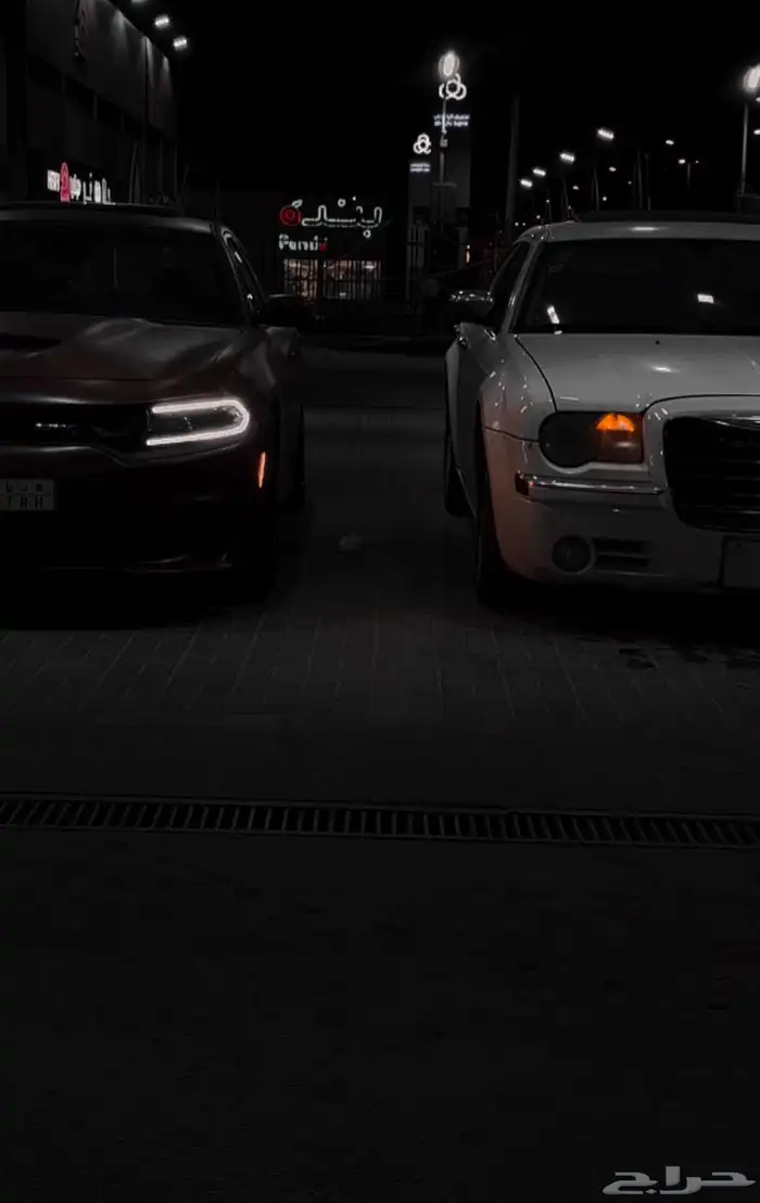 كرايسلر 2008 10