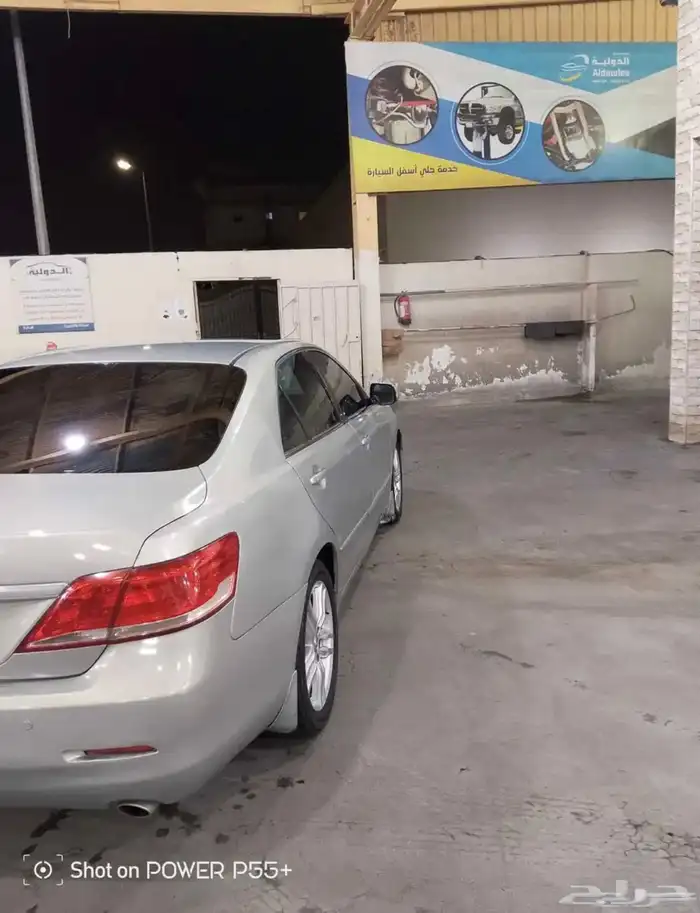 مجرد معلن اوريون جراندي 0